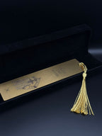 Fight Like a Girl Bookmark